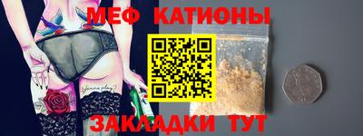 СК Бузулук
