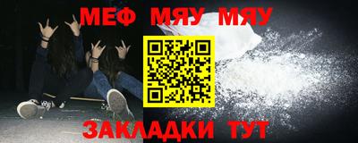 СК Бузулук