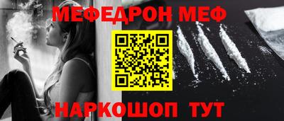 не бодяженный Бугуруслан