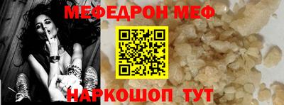 СК Бузулук