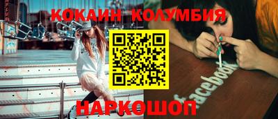 СК Бузулук