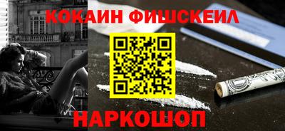 СК Бузулук