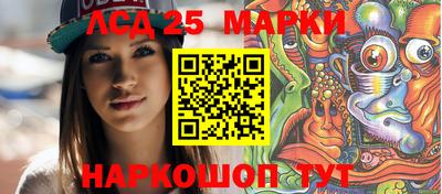 не бодяженный Бугуруслан