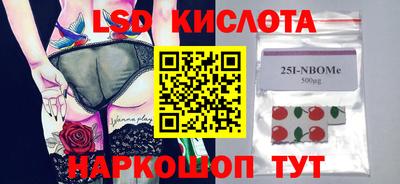 не бодяженный Бугуруслан