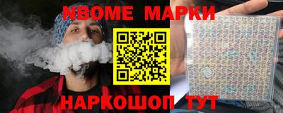 хмурый Кунгур