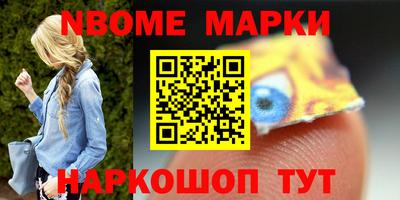 СК Бузулук
