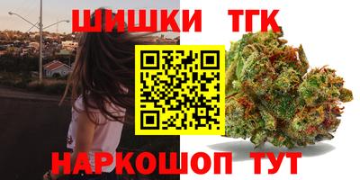 СК Бузулук