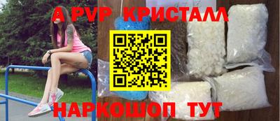 не бодяженный Бугуруслан