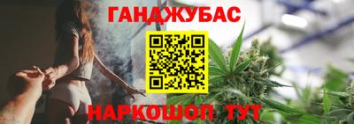 не бодяженный Бугуруслан