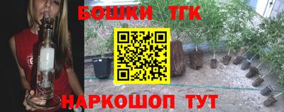 не бодяженный Бугуруслан
