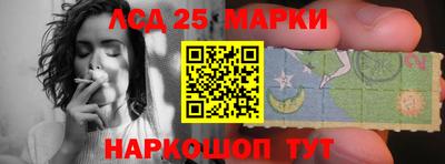 кристаллы Кумертау