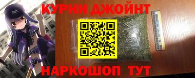 не бодяженный Бугуруслан