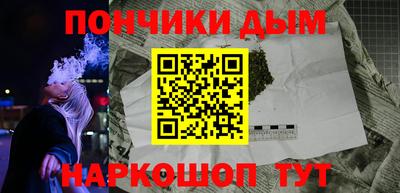 СК Бузулук