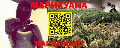 гидропоника Будённовск