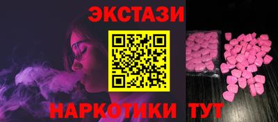 СК Бузулук