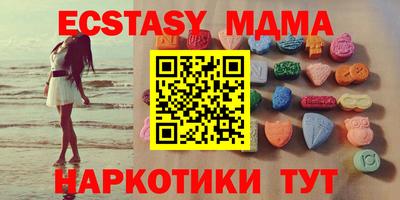 не бодяженный Бугуруслан