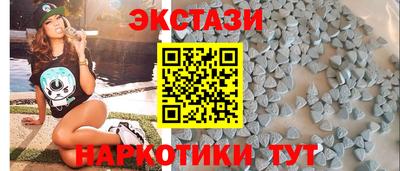 СК Бузулук
