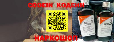 гидропоника Будённовск