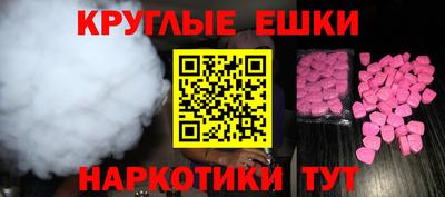 не бодяженный Бугуруслан