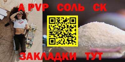гидропоника Будённовск