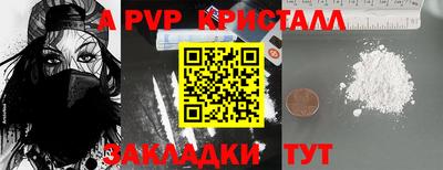 СК Бузулук