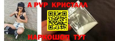 не бодяженный Бугуруслан