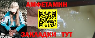 не бодяженный Бугуруслан
