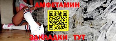 гидропоника Будённовск
