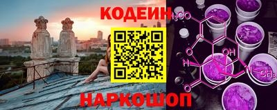 СК Бузулук