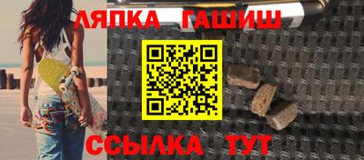гидропоника Будённовск