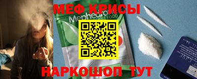 гидропоника Будённовск