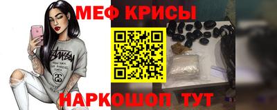 гидропоника Будённовск