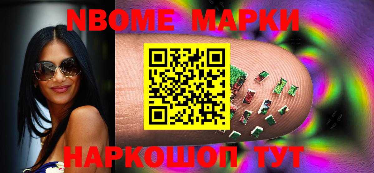 LSD-25 экстази ecstasy  блэк спрут как зайти  Старая Купавна  LSD-25 экстази кислота  Вход с VPN 